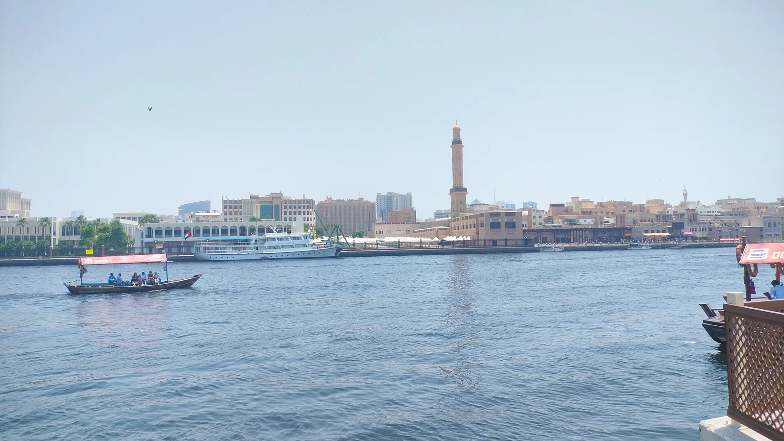 Dubai Creek near the Spice Souk