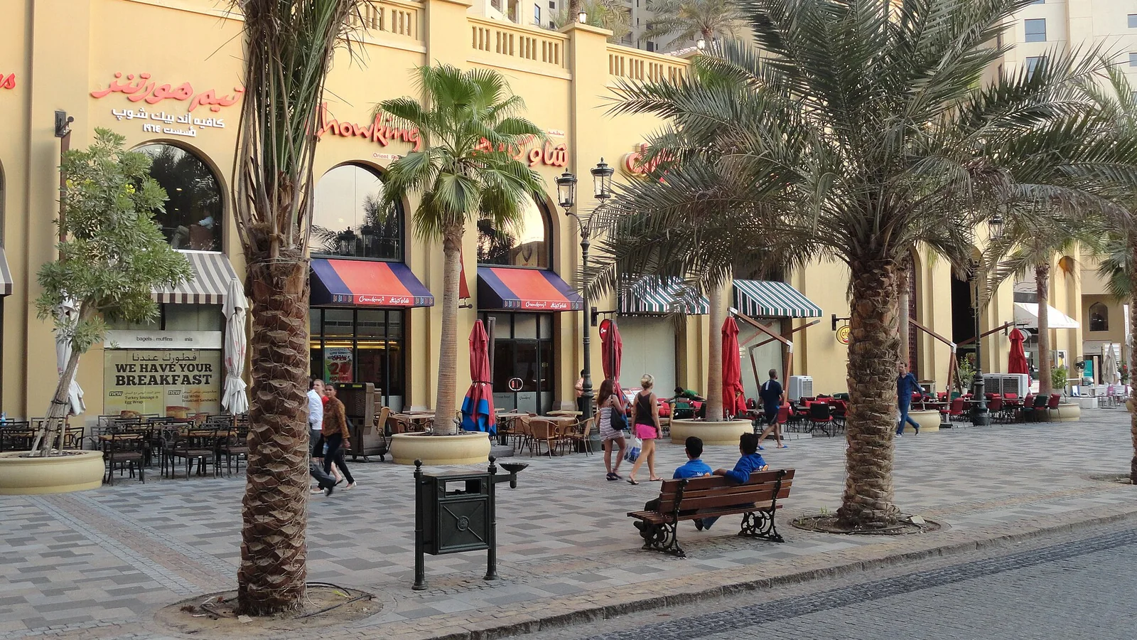 The Walk at JBR with cafes and palm trees