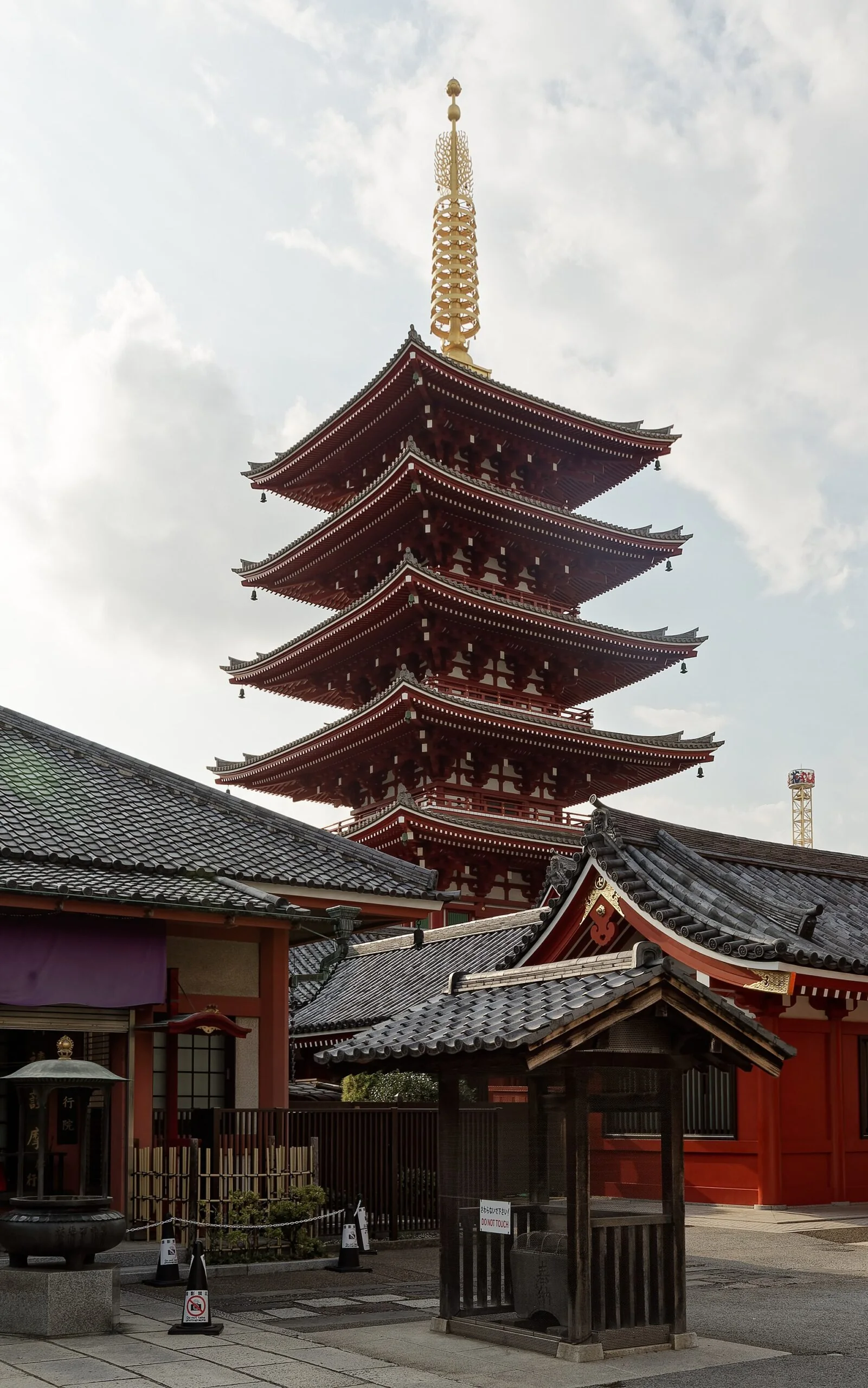 Senso-ji Temple and pagoda in Asakusa Tokyo